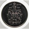 Image 1 : 1952-2002 CANADIAN HALF DOLLAR COIN AU