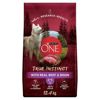 Image 1 : 12.4KG PURINA ONE TRUE INSTINCT BEEF & BISON DOG FOOD