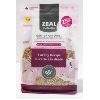 Image 1 : 1KG ZEAL COMPLETE DOG FOOD TURKEY RECIPE