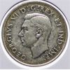 Image 2 : 1946 CANADA SILVER HALF DOLLAR