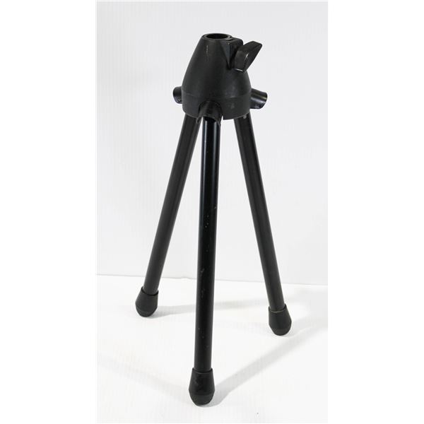 GITZO TRIPOD BASE - THREE LEGS