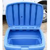 Image 2 : ULINE 5.5 CU FT JUMBO STORAGE BIN