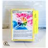 Image 1 : POKEMON YELLOW BORDER ENERGY CARDS