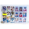 Image 1 : LOT OF 18 NHL ROOKIE CARDS