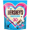Image 1 : NEW BAG OF HERSHEY'S COOKIES'N'CREME MINI BARS