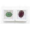 Image 1 : #82-UNHEATED AVENTURINE 6.95CT  & RED RUBY 12.45CT