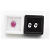 Image 1 : #86- UNHEATD WHITE TOPAZ  1.95 CT & RED RUBY 3.65C