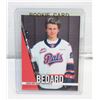 Image 1 : CONNOR BEDARD PRE ROOKIE CARD