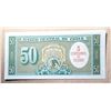 Image 2 : 5)  CENTRAL BANK OF CHILE 50 PESOS BANKNOTE.