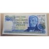 6)   CENTRAL BANK OF CHILE 5000 PESOS BANKNOTE.