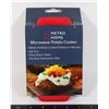 Image 1 : NEW 3 PACK MICROWAVE POTATO COOKER KITCHEN GADGET
