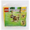 Image 1 : NEW LEGO CREATOR 3IN1 75PC BUILDING SET