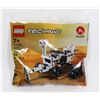 Image 1 : NEW LEGO TECHNIC 83PC NASA MARS ROVER BUILDING