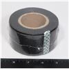 Image 1 : NEW 2" X 73' SELF ADHESIVE SCREEN REPAIR TAPE