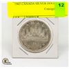 Image 1 : 1965 CANADA SILVER DOLLAR