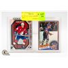 Image 1 : GRETZKY & COFFEY HOCKEY CARDS