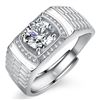 Image 1 : 2 CT GRA CERTIFIED MENS MOISSANITE 925 SILVER