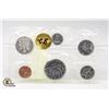Image 1 : MINT PROOF-LIKE SET 1982