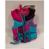 Image 1 : NEW HYPERLITE WAKE CO. CHILD SAFETY LIFE JACKET