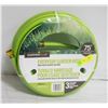 Image 1 : NEW GARDEN CLUB 75FT GARDEN HOSE
