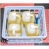 Image 1 : LOT OF 4 LEMON DETERGENT JUGS 3.78L EACH + DAWN