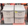 Image 1 : 2 LETTER SIZE FILE CABINETS H-23.5" W-18" L-14.5"