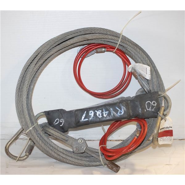 FALL ARRESTER - 60'