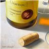 Image 2 : Guenoc Chardonnay by Annenkov Original