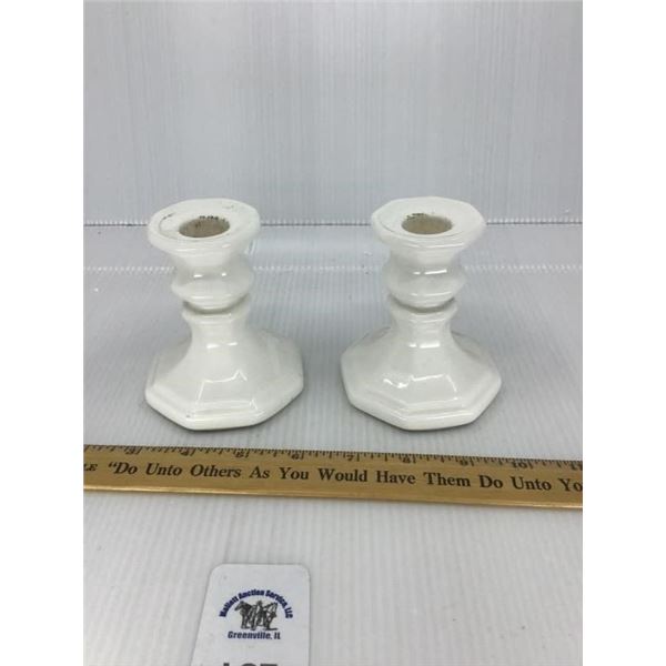 MILK GLASS 4 INCH CANDLE HOLDERS