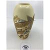 Image 1 : HARMONY KINGDOM JARDINIA DOWN RIVER VASE 6 I