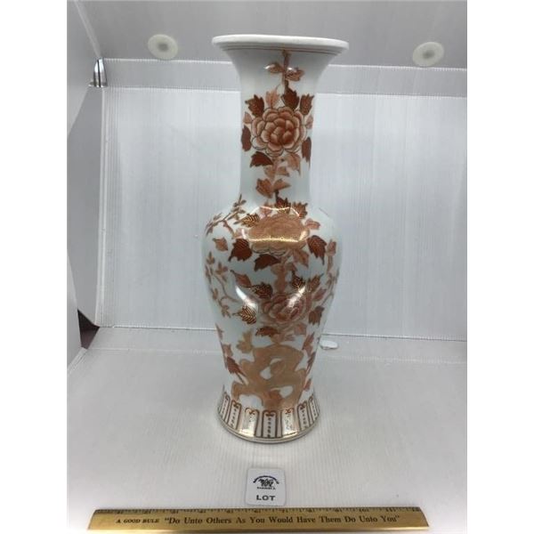 ANDREA BY SADEK VASE JAPENESE RED FLOWER ON WHITE
