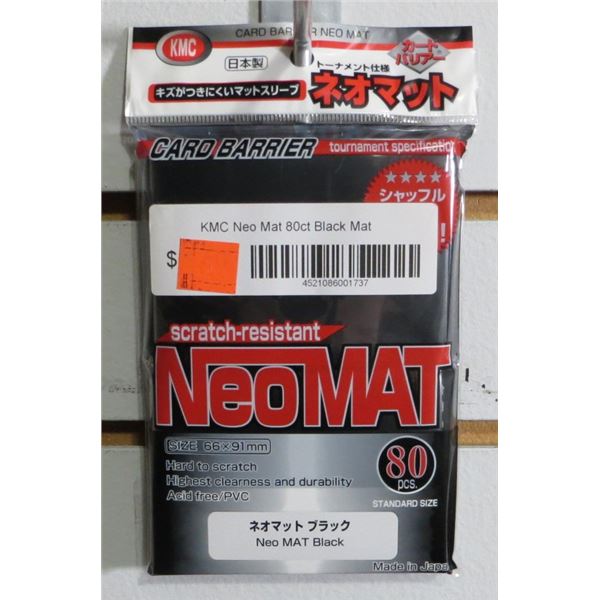 KMC Card Barrier Sleeves Standard Size Neo Mat Black (80)