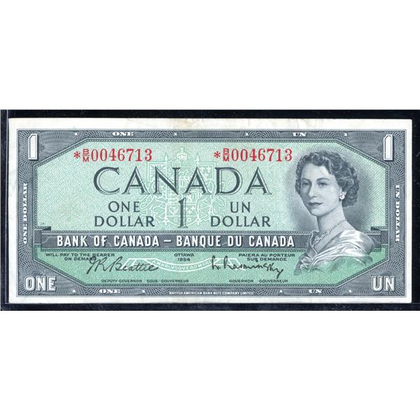 Canadian 1954 $1 One Dollar Banknote Serial #*BM0046713