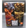 Image 1 : Dragon Ball Z FES!! Super Saiyan Son Goku 7.9-Inch Collectible PVC Figure [Gold Color Version]