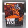 Image 1 : Dragonball Super 8 Inch Static Figure FES Series - Ultra Instinct Goku V8