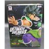 Image 1 : Dragon Ball Super: Broly - Ultimate Soldiers The Movie I - Broly