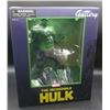 Image 1 : Marvel Gallery The Incredible Hulk 11 Inch PVC Figure