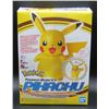 Image 1 : Pokemon Plastic Model Kit: Pikachu