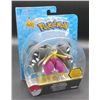Image 1 : Tomy Pokémon Mega Mawile Figure