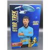 Image 1 : Star Trek Mirror Universe Mr Spock SDCC 2016 Previews Exclusive Statue