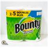 Image 1 : 2 NEW DOUBLE ROLLS OF BOUNTY SELECT A SIZE