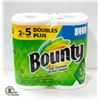 2 NEW DOUBLE ROLLS OF BOUNTY SELECT A SIZE