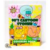 Image 1 : NEW 1990'S CARTOON STONER COLOURING BOOK