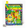 Image 1 : NEW 90'S CARTOON STONER COLORING BOOK FOR ADULTS