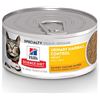 NEW CASE OF 23 HILLS SCIENCE DIET URINARY HAIRBALL