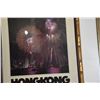 Image 3 : FRAMED HONG KONG TRAVEL POSTER, HARBOUR W/FIREWORKS, CA. 1980'S (24" X 34")