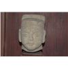 Image 2 : CHINESE STONE HEAD OF DIGNITARY (6 3/4" HEAD ONLY)