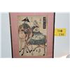 Image 2 : FRAMED WOODBLOCK PRINT, VIEWS OF FOREIGNERS, UTAGAWA YOSHIKAZU (14 3/4" X 19 1/2")