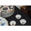 Image 2 : ANTIQUE JAPANESE COLLECTION OF IMARI PLATES & CUPS (28 PCS)