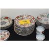 Image 1 : ANTIQUE JAPANESE PLATES & TEA CUPS (22 PCS)